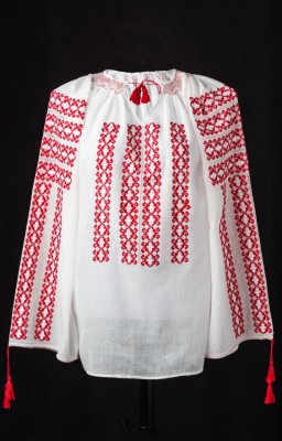 Vintage Traditional...